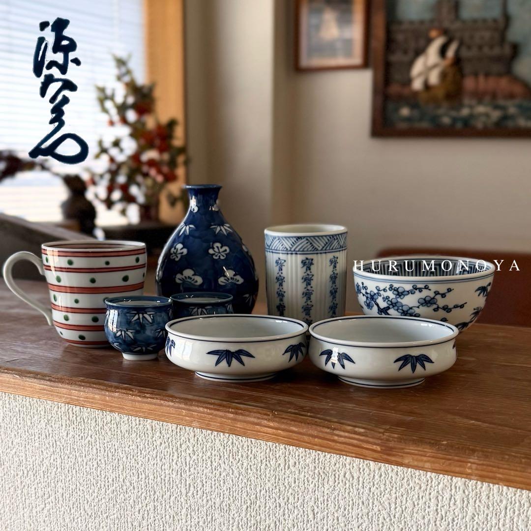 SNT1534 有田焼 源右衛門窯 染付 マグカップ 徳利 湯呑み 茶碗 他8客