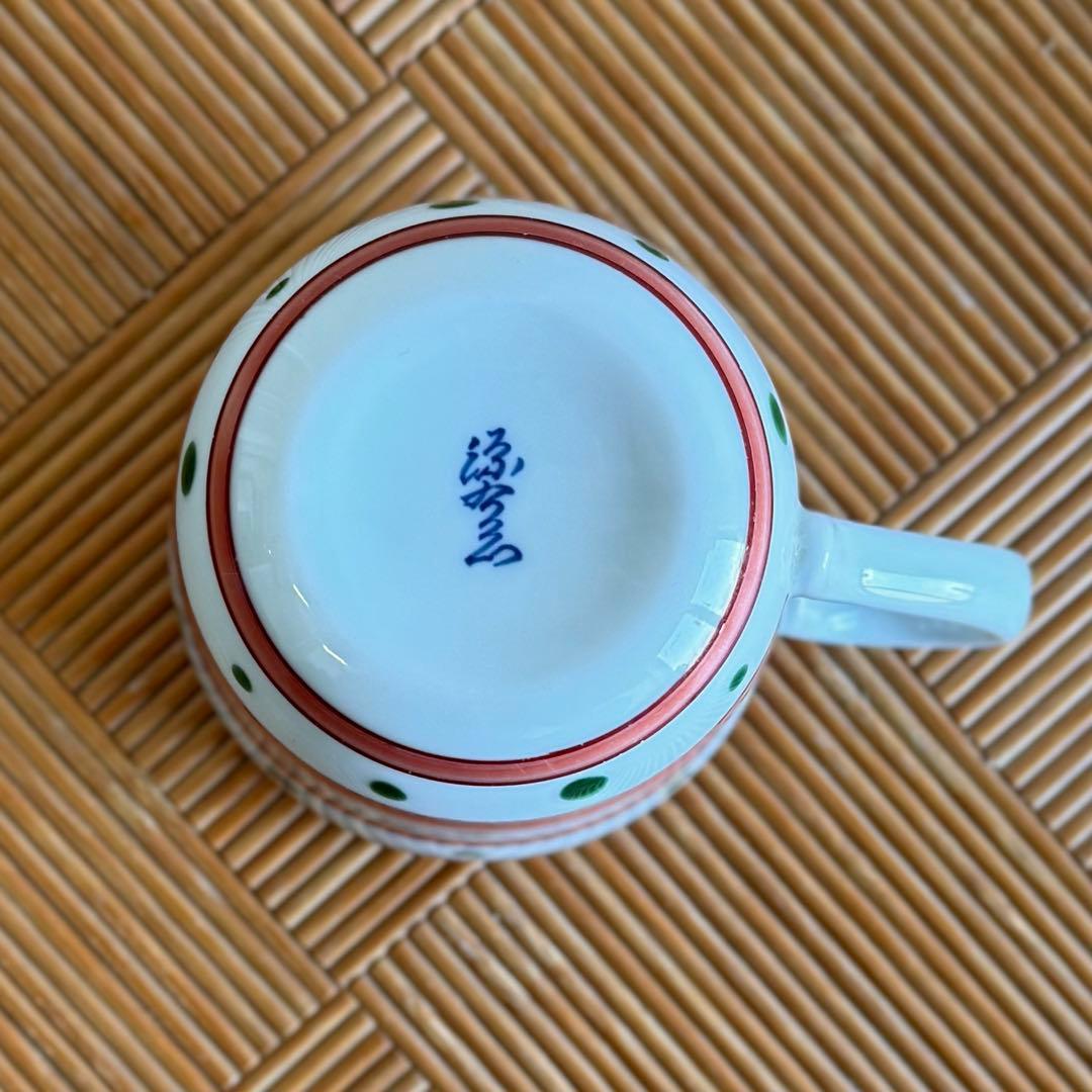 SNT1534 有田焼 源右衛門窯 染付 マグカップ 徳利 湯呑み 茶碗 他8客