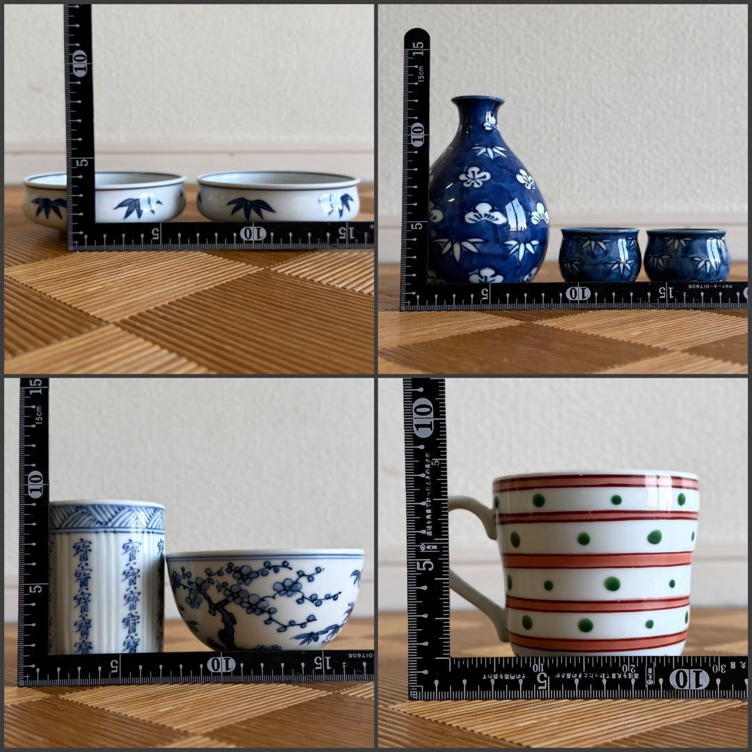 SNT1534 有田焼 源右衛門窯 染付 マグカップ 徳利 湯呑み 茶碗 他8客