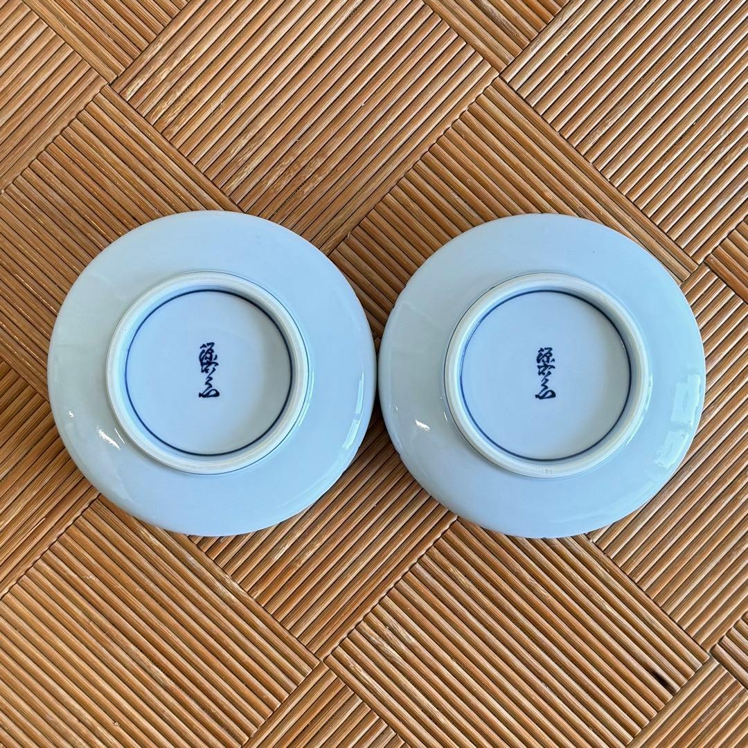 SNT1534 有田焼 源右衛門窯 染付 マグカップ 徳利 湯呑み 茶碗 他8客