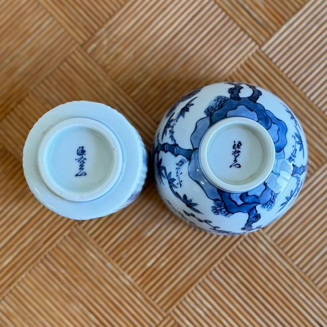 SNT1534 有田焼 源右衛門窯 染付 マグカップ 徳利 湯呑み 茶碗 他8客