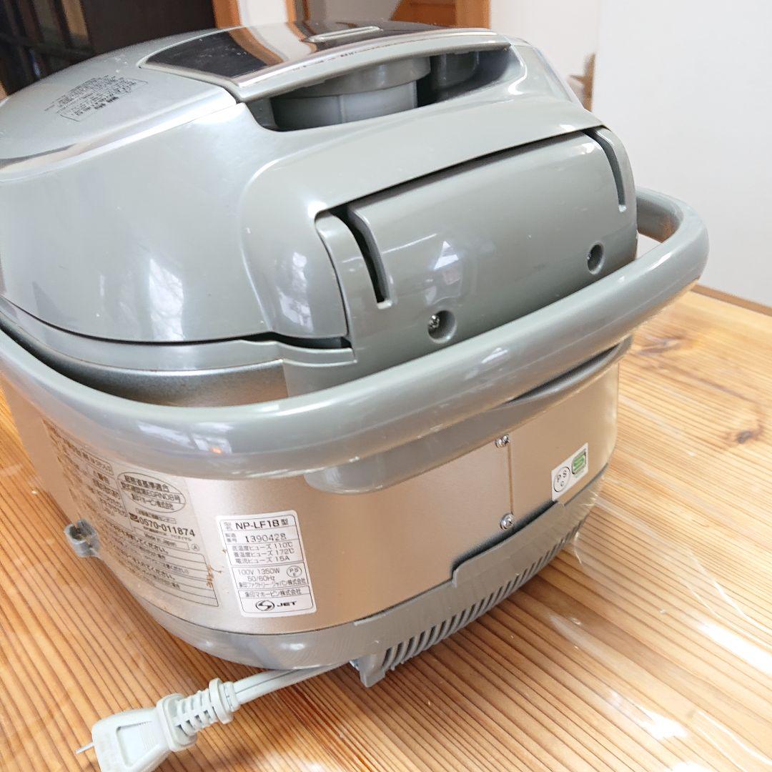 象印圧力IH炊飯ジャー1.8L NP-LF18型真空遠赤釜美品 訳有り