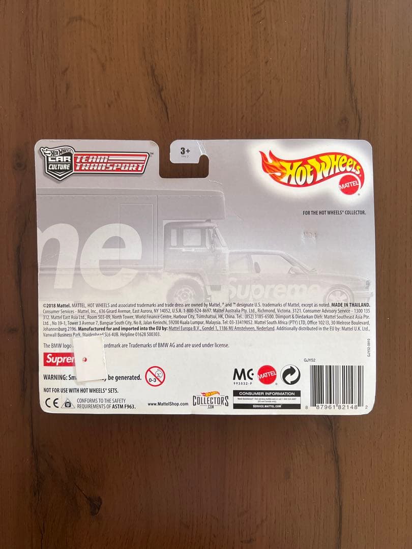 ミニカー supreme Hot Wheels Fleet Flyer '92 