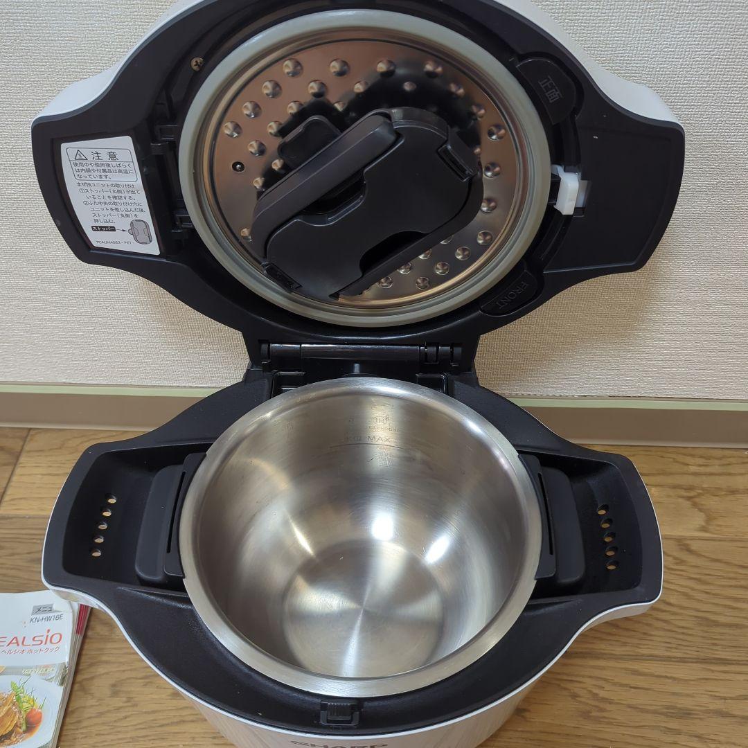 SHARP ヘルシオホットクックHEALSIO 調理家電 料理 KN-HW16E