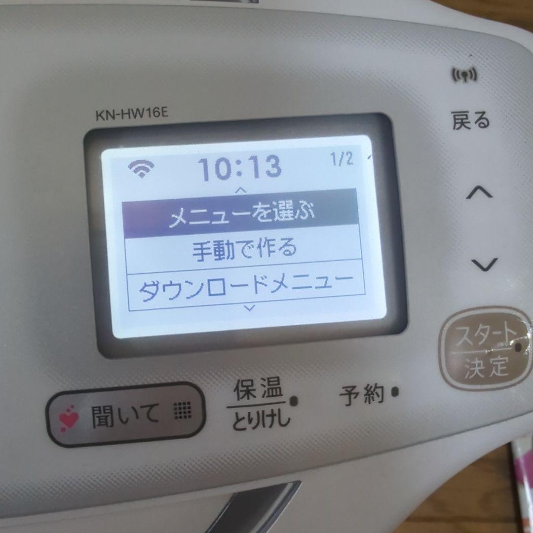 SHARP ヘルシオホットクックHEALSIO 調理家電 料理 KN-HW16E
