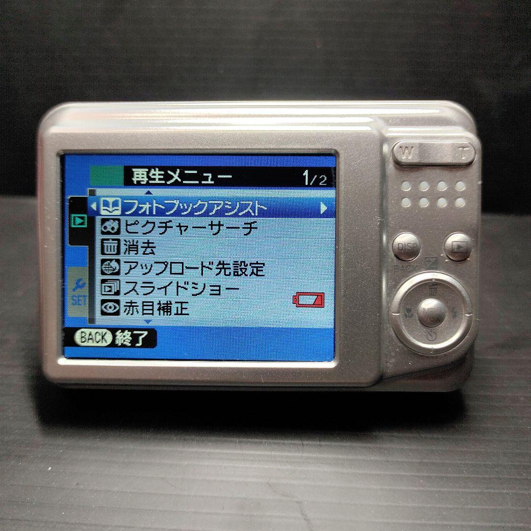 フジフィルム　FINEPIX AX AX300 デジカメ　乾電池式　単3電池