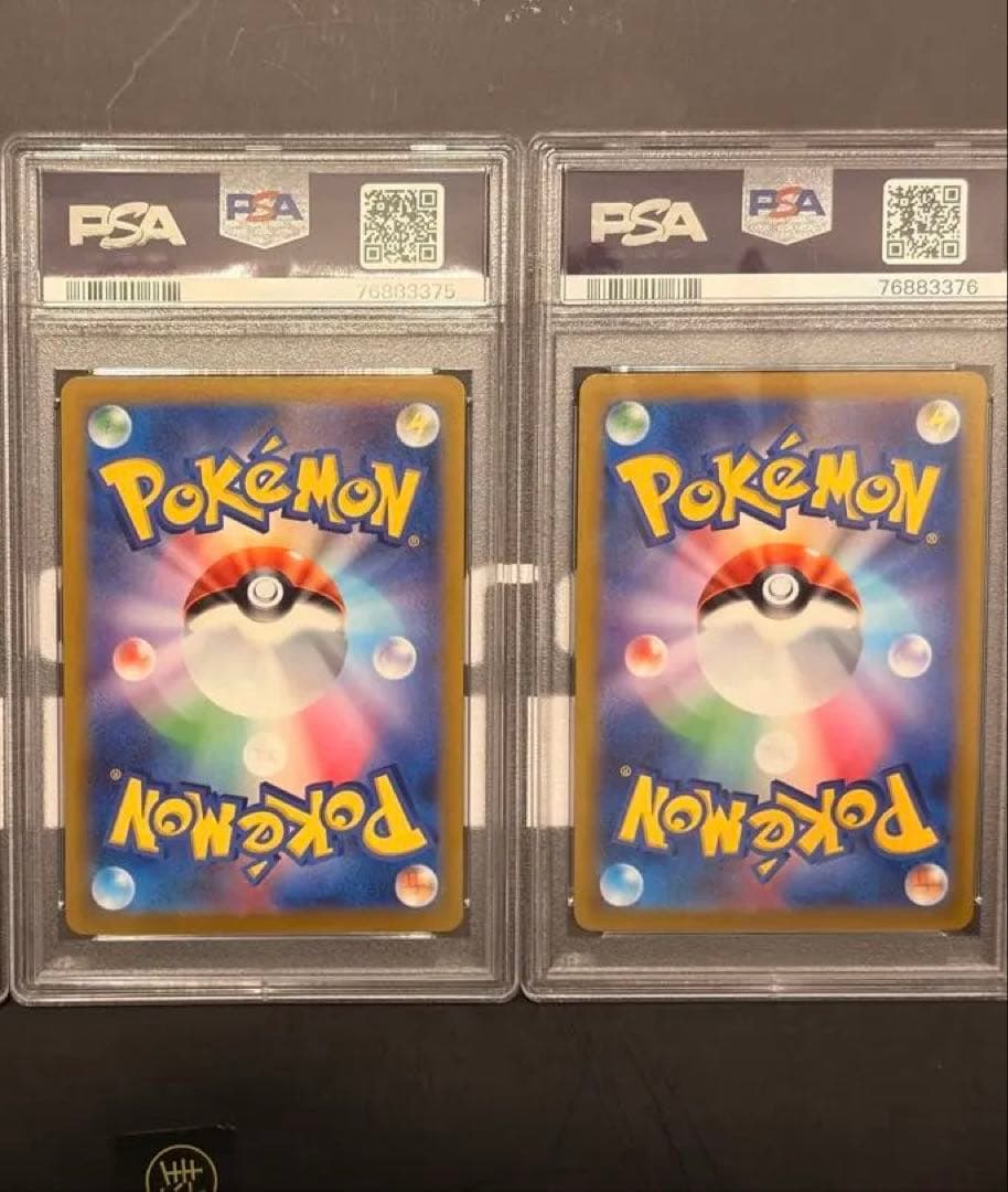 【2連番PSA10】ピカチュウ ライチュウ ホロ ミラー