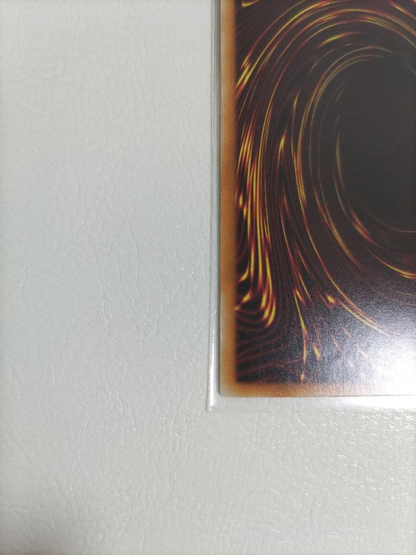 スターダストドラゴン20thシークレット 20cp-jpt06 20thシク