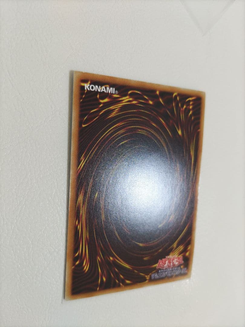 スターダストドラゴン20thシークレット 20cp-jpt06 20thシク