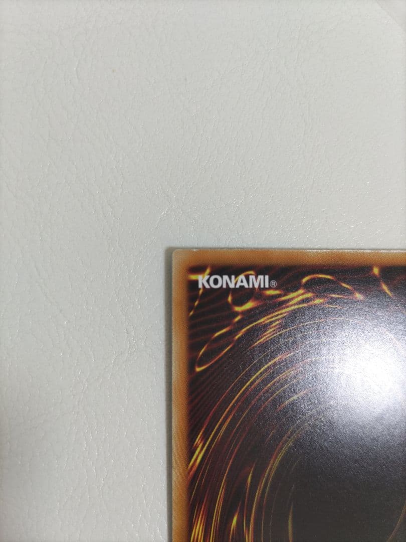 スターダストドラゴン20thシークレット 20cp-jpt06 20thシク