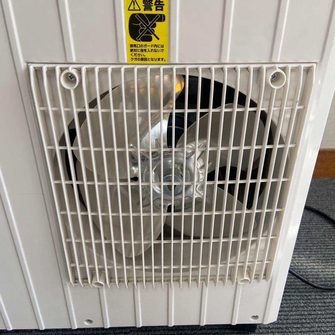 美品⭐️ナカトミ　NAKATOMI スポットクーラー　SAC-204NG 2024