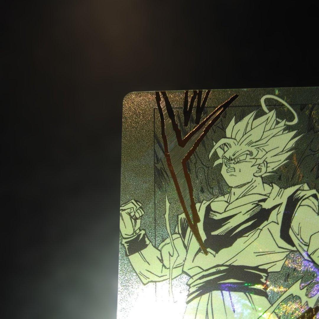 ドラゴンボールスーパーダイバーズ アドバンスパック 孫悟空 Nパラレル