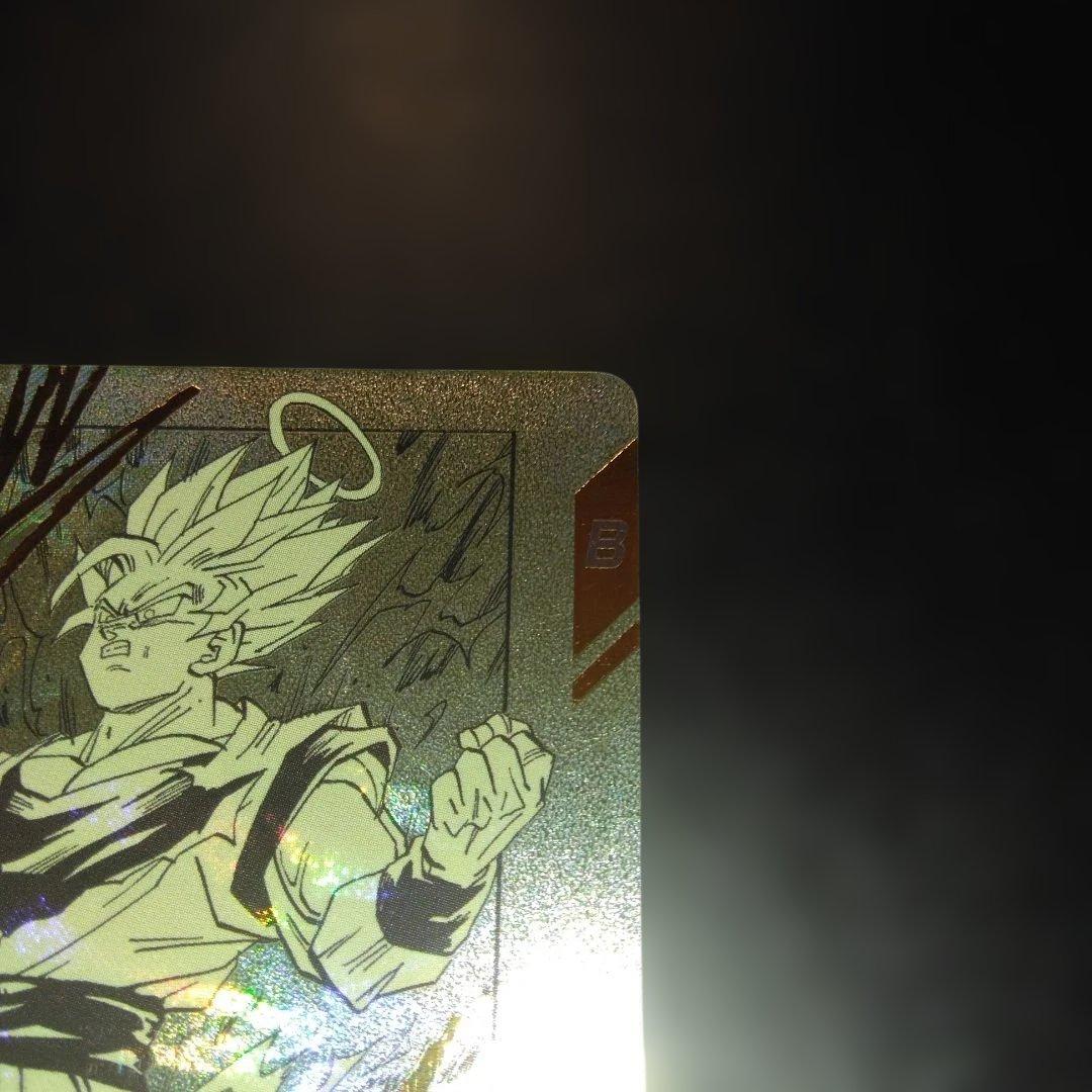 ドラゴンボールスーパーダイバーズ アドバンスパック 孫悟空 Nパラレル