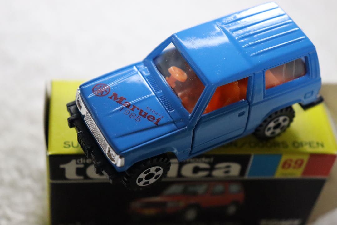 丸栄特注　三菱　パジェロ　黒箱　日本製　NO69 トミカ　tomica