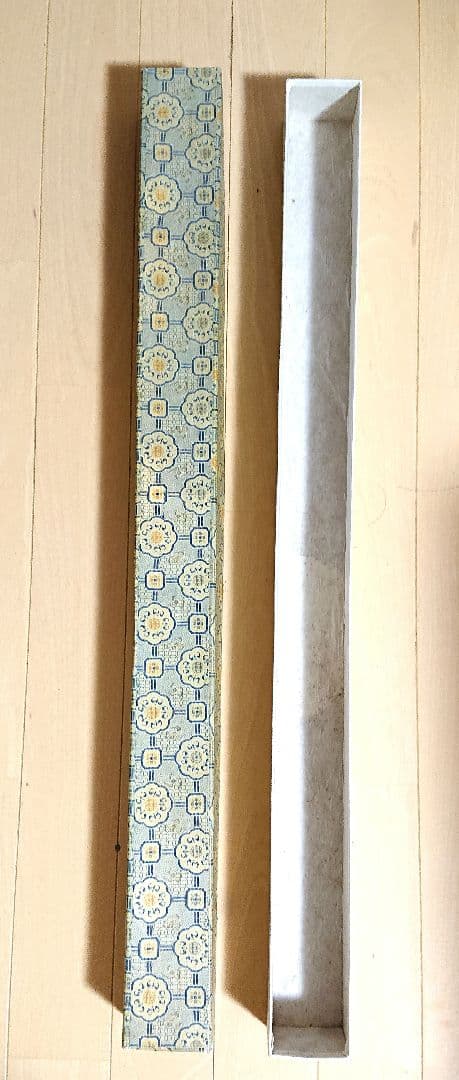 複製掛け軸 2点