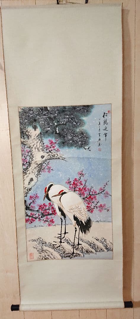 複製掛け軸 2点