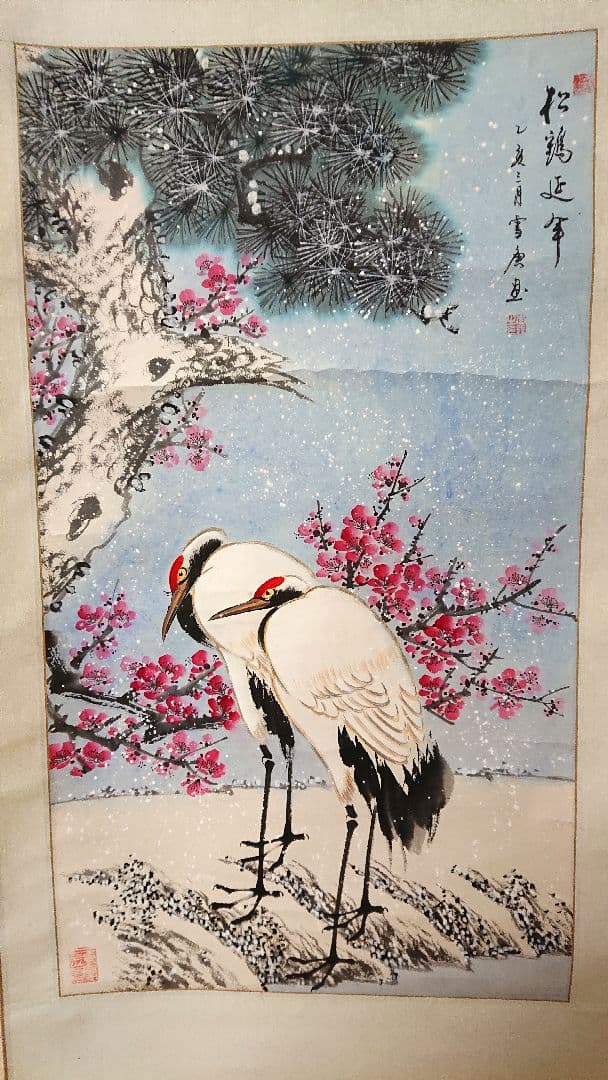 複製掛け軸 2点