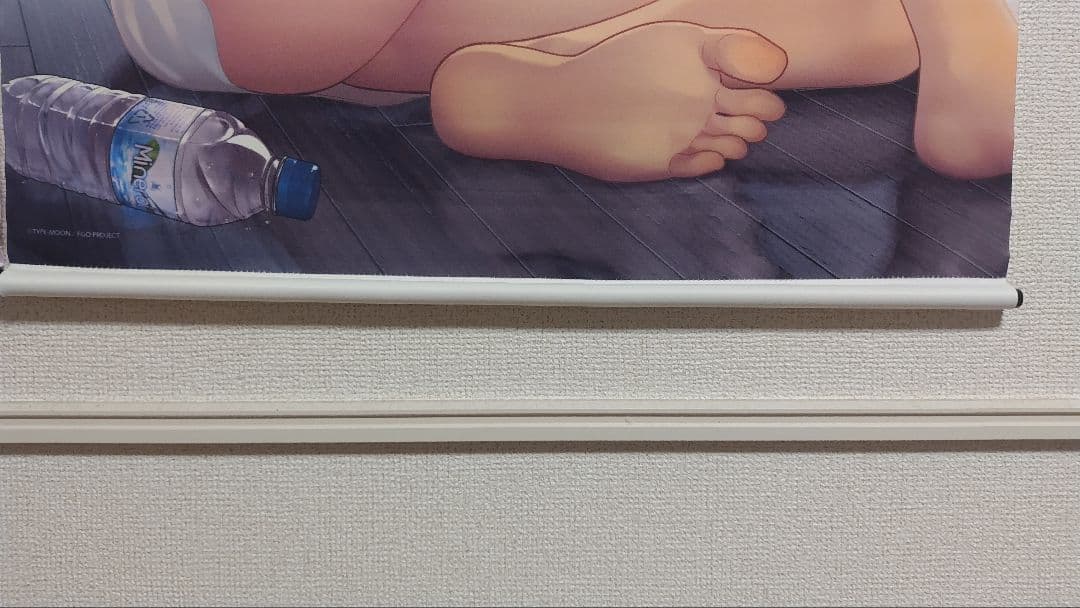 FGO 両儀式 プレミアムタペストリー 殺式　剣式2点セット　中古品