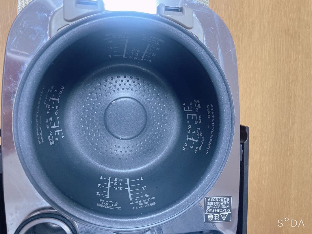 Panasonic 炊飯器　1.0L(5.5合)タイプ SR-VSX109