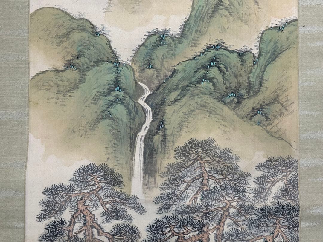 岸浪柳渓筆　絹本肉筆　亭泉松石　青緑山水　掛軸　送料込み251012