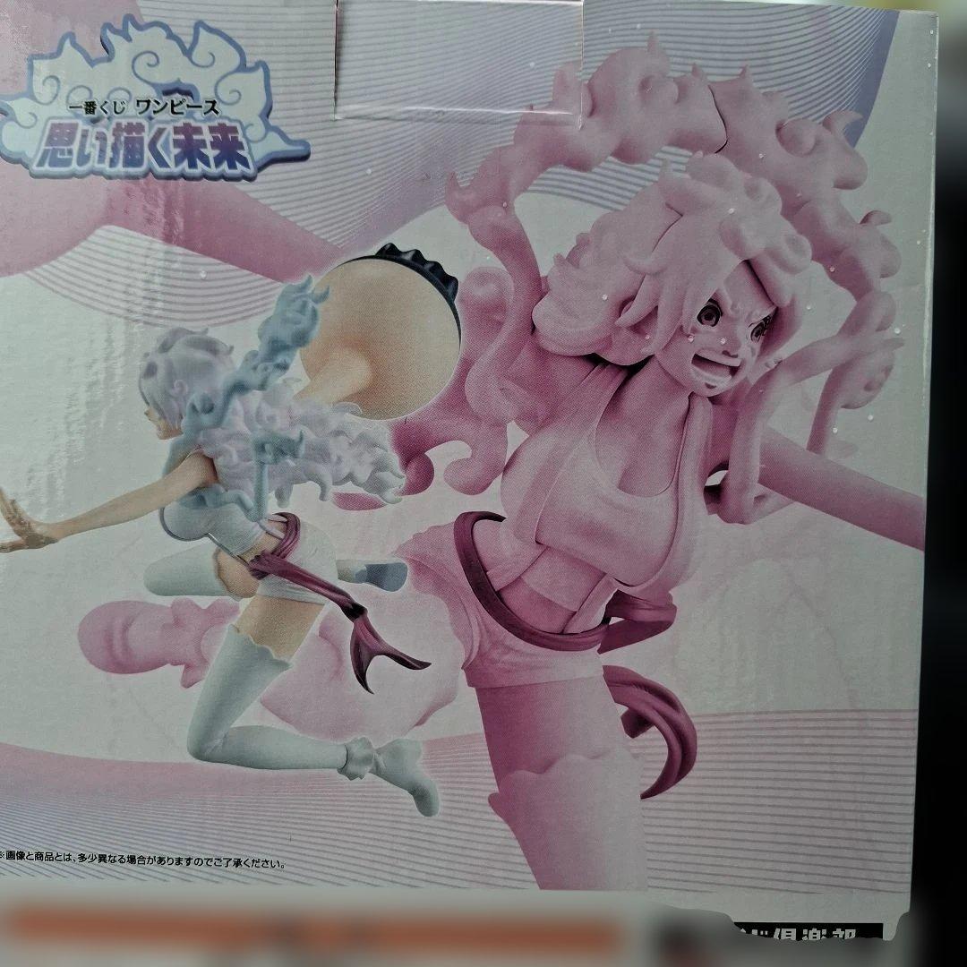 一番くじ　ワンピース　　思い描く未来 　A賞　ジュエリー・ポニー