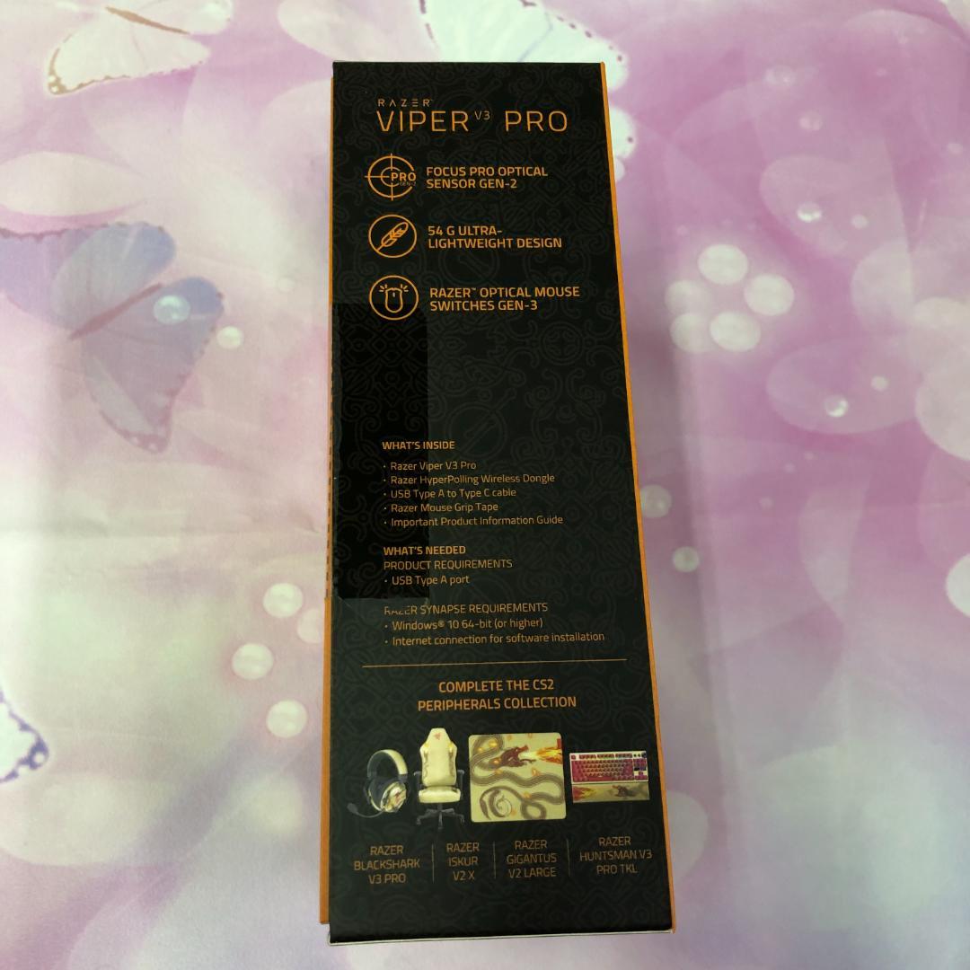 未開封 Razer Viper V3 Pro CounterStrike マウス