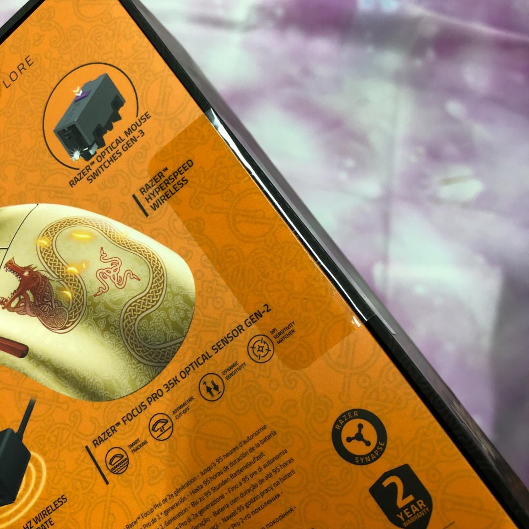 未開封 Razer Viper V3 Pro CounterStrike マウス
