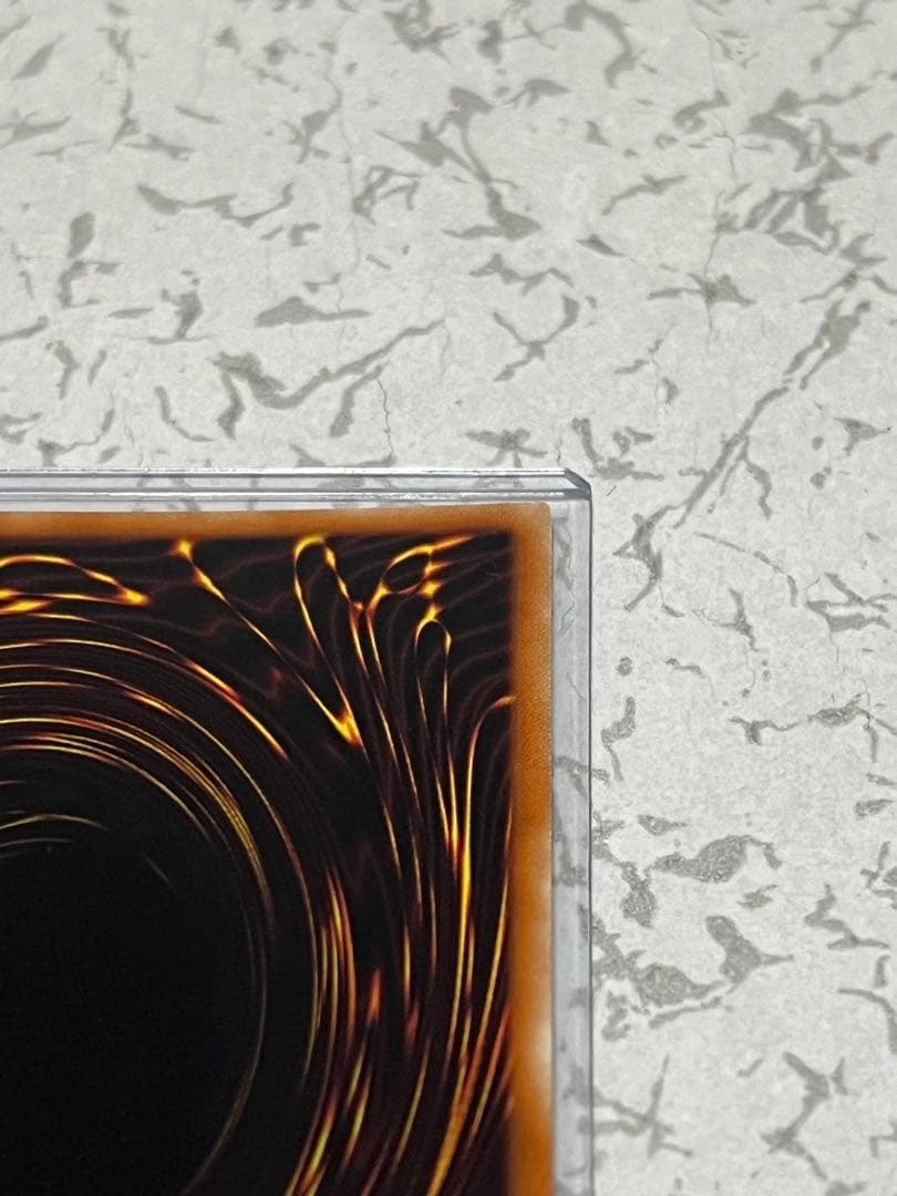 遊戯王　氷結界の龍ブリューナク　DTC シークレット