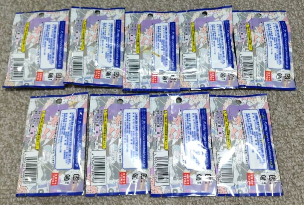 逆転裁判 ピントレコレクション PINTRE Collection 9パック