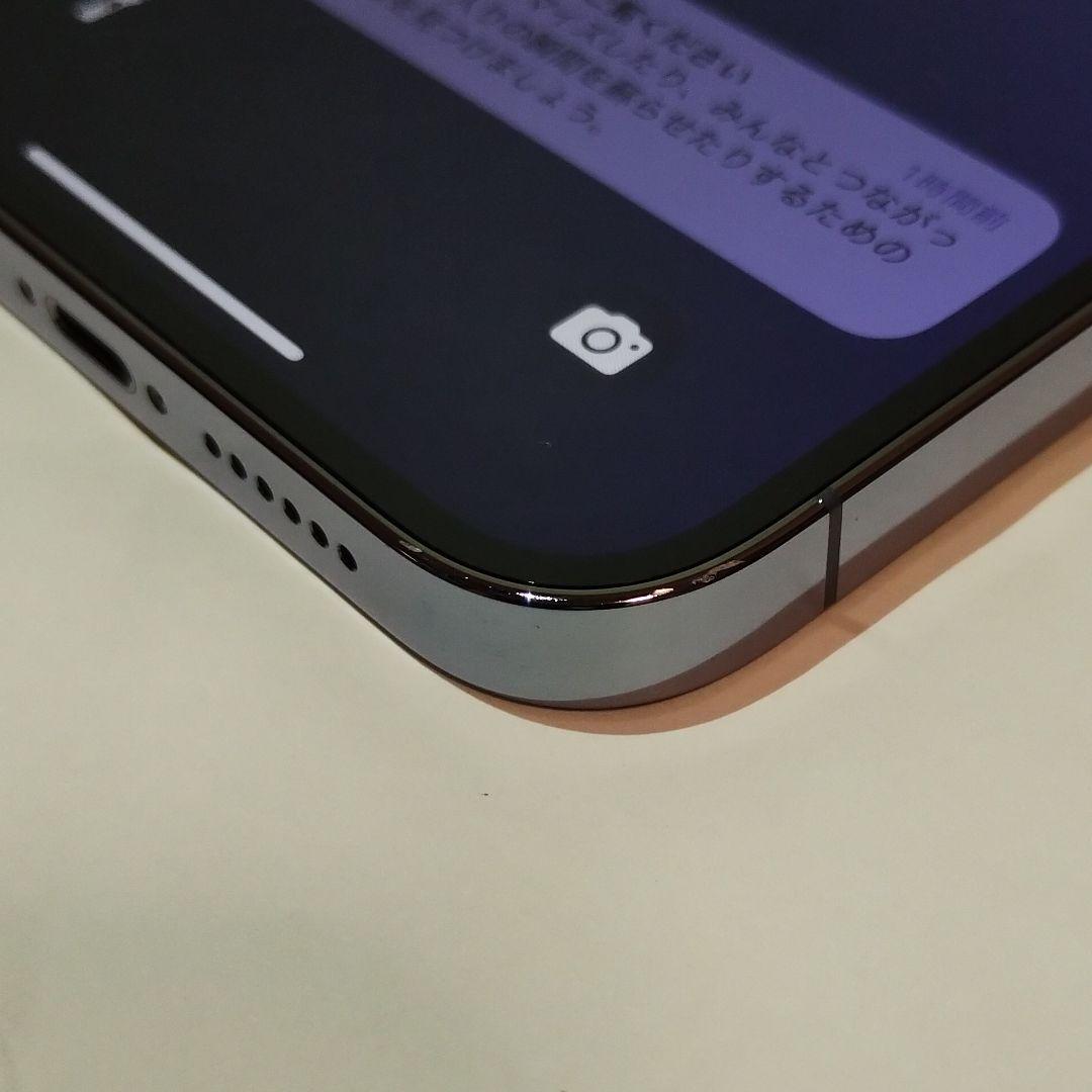 【美品】iPhone13 Pro Max 128GB SIMフリー 電池85％