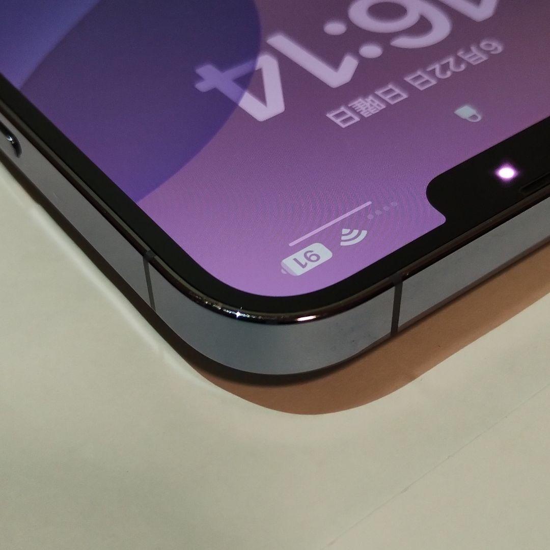 【美品】iPhone13 Pro Max 128GB SIMフリー 電池85％