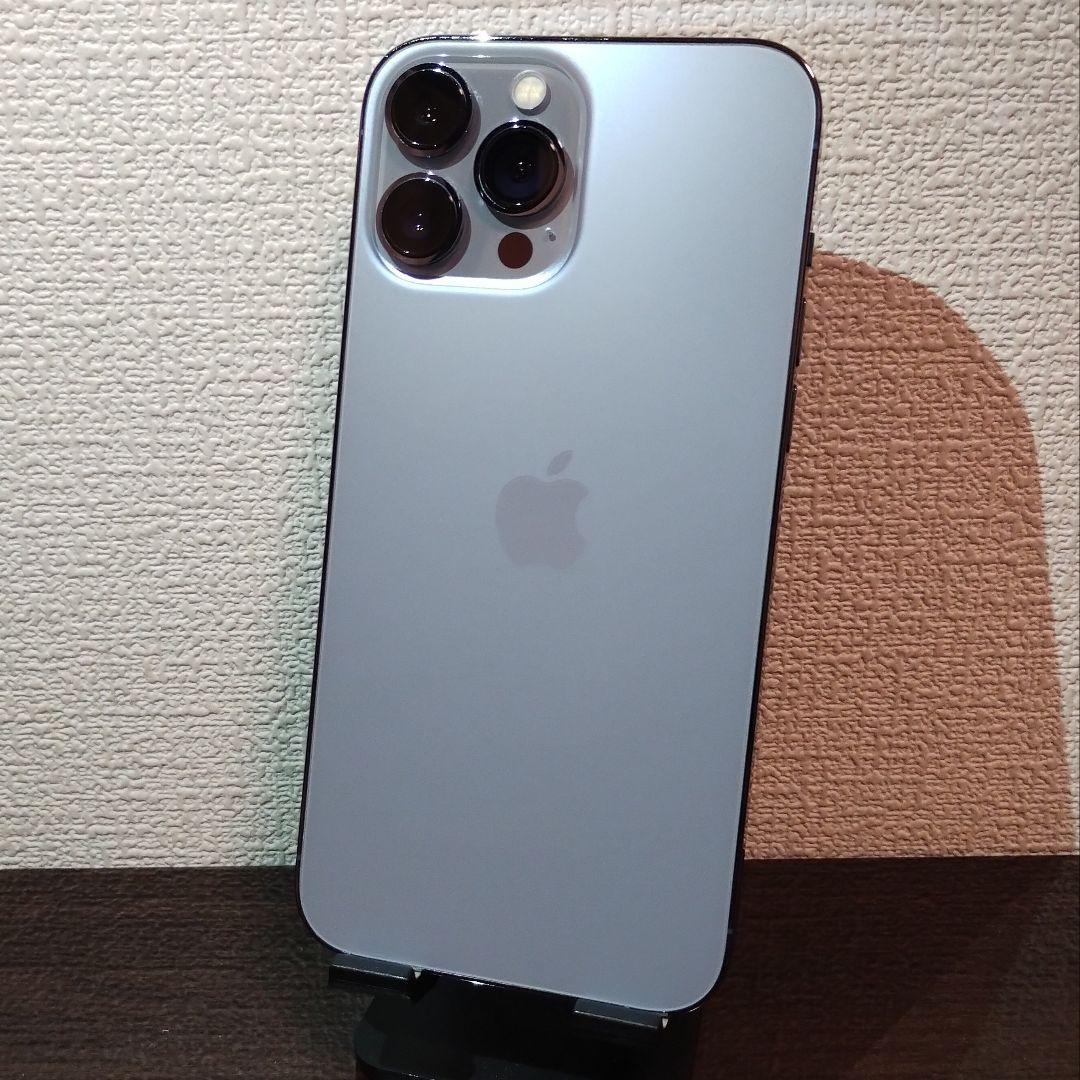 【美品】iPhone13 Pro Max 128GB SIMフリー 電池85％