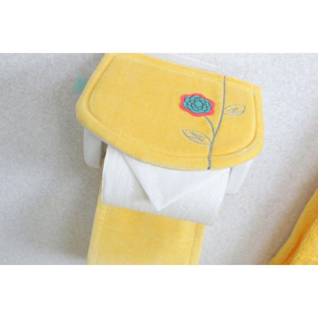 トイレマット 北欧 新品 4点セット 金運の イエロー 洗浄暖房型