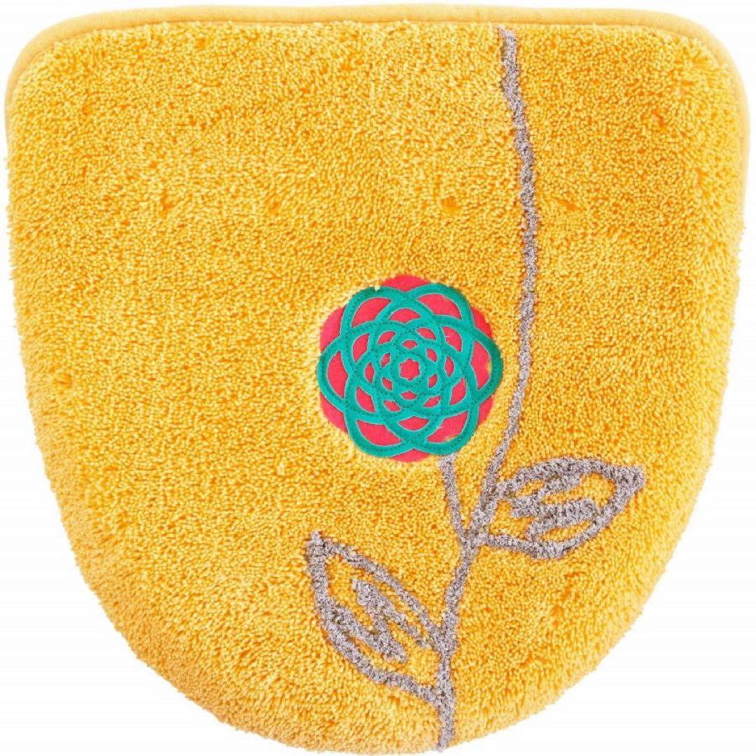 トイレマット 北欧 新品 4点セット 金運の イエロー 洗浄暖房型