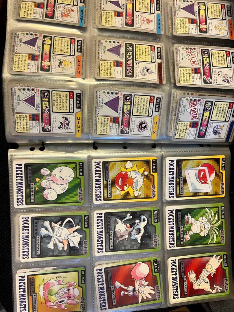 ポケモンカード　カードダス　151種
