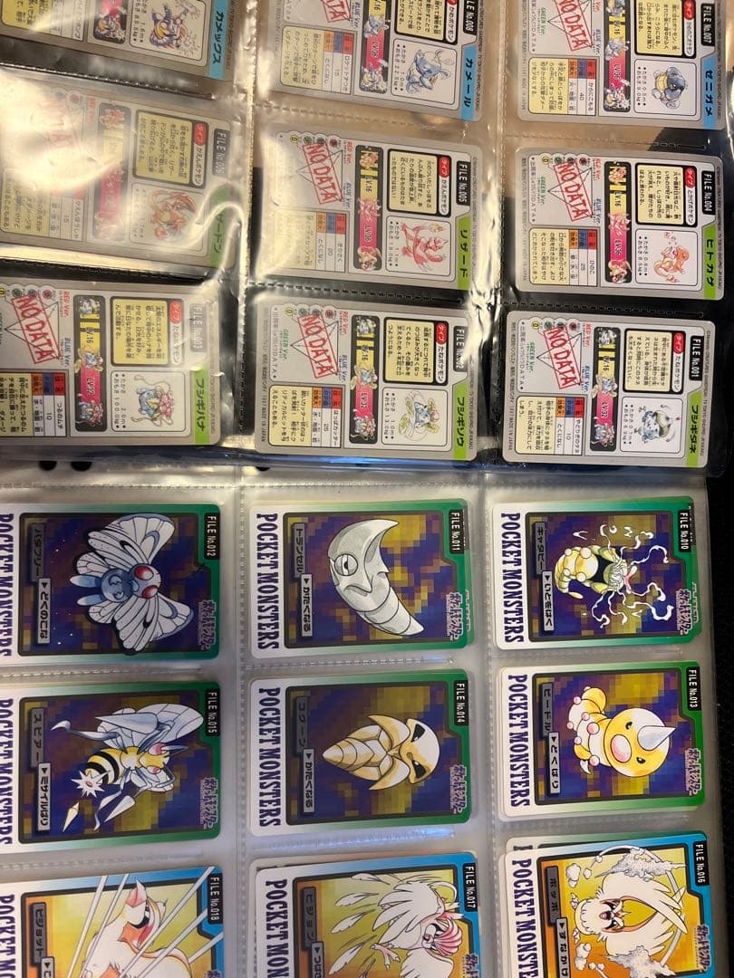 ポケモンカード　カードダス　151種
