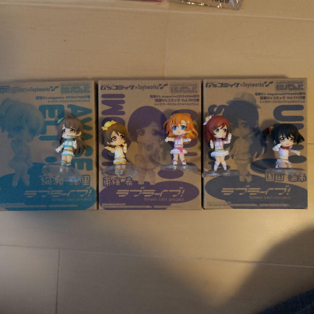 ラブライブ グッズまとめ売り μ's