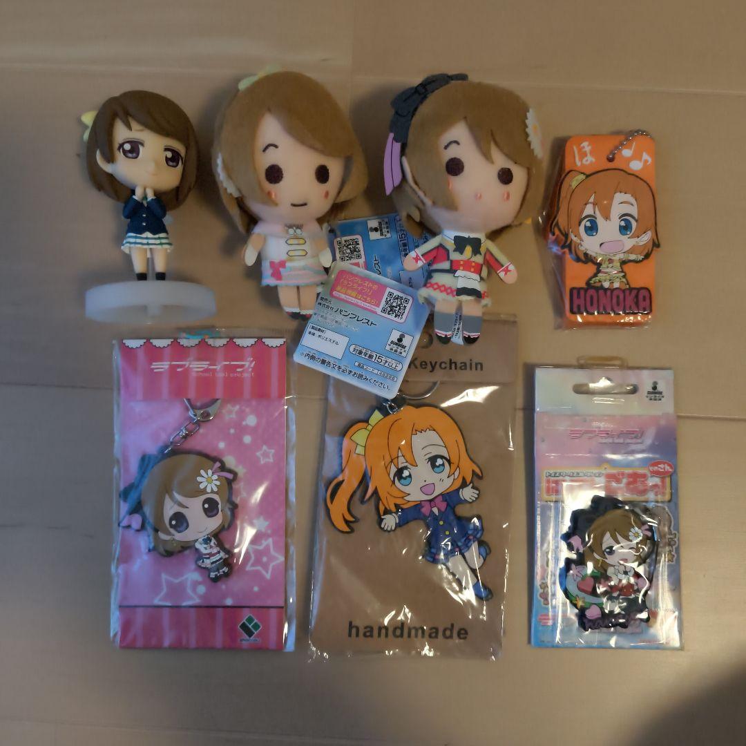ラブライブ グッズまとめ売り μ's