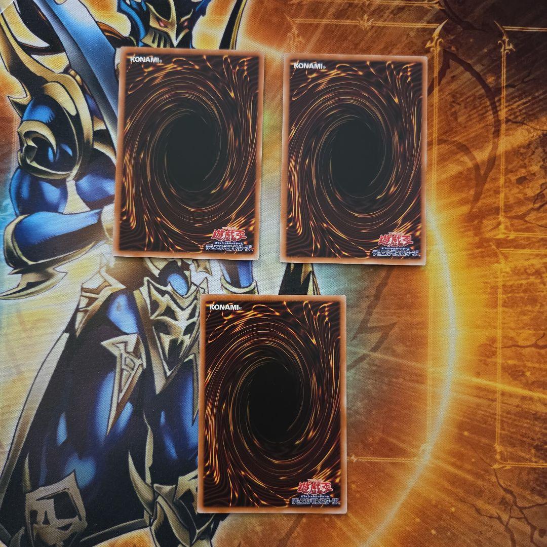 増殖するクリボー　オーバーフレーム　プリズマ　３枚