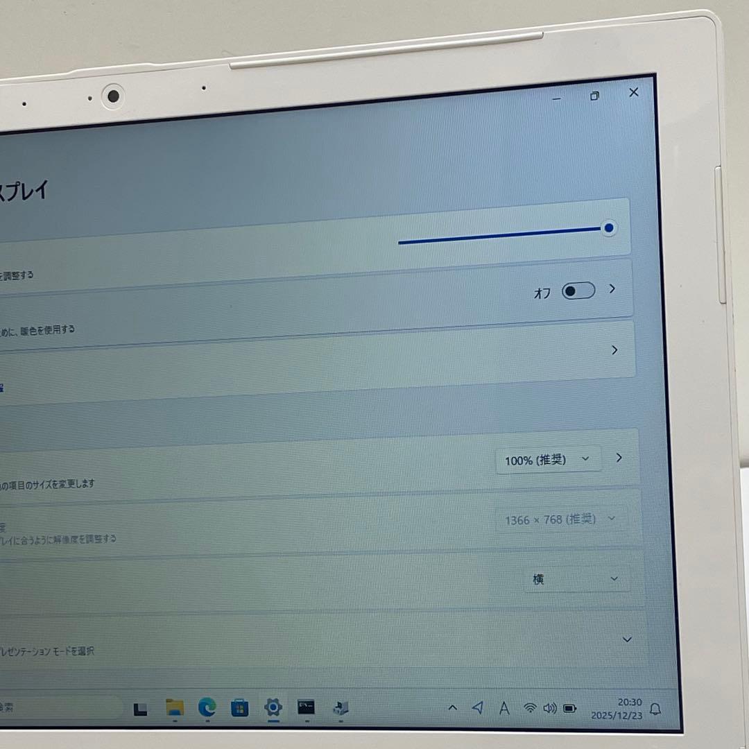 Windowsノート本体 #660 NEC LAVIE NS600/H i7-7500U 8GB 256G