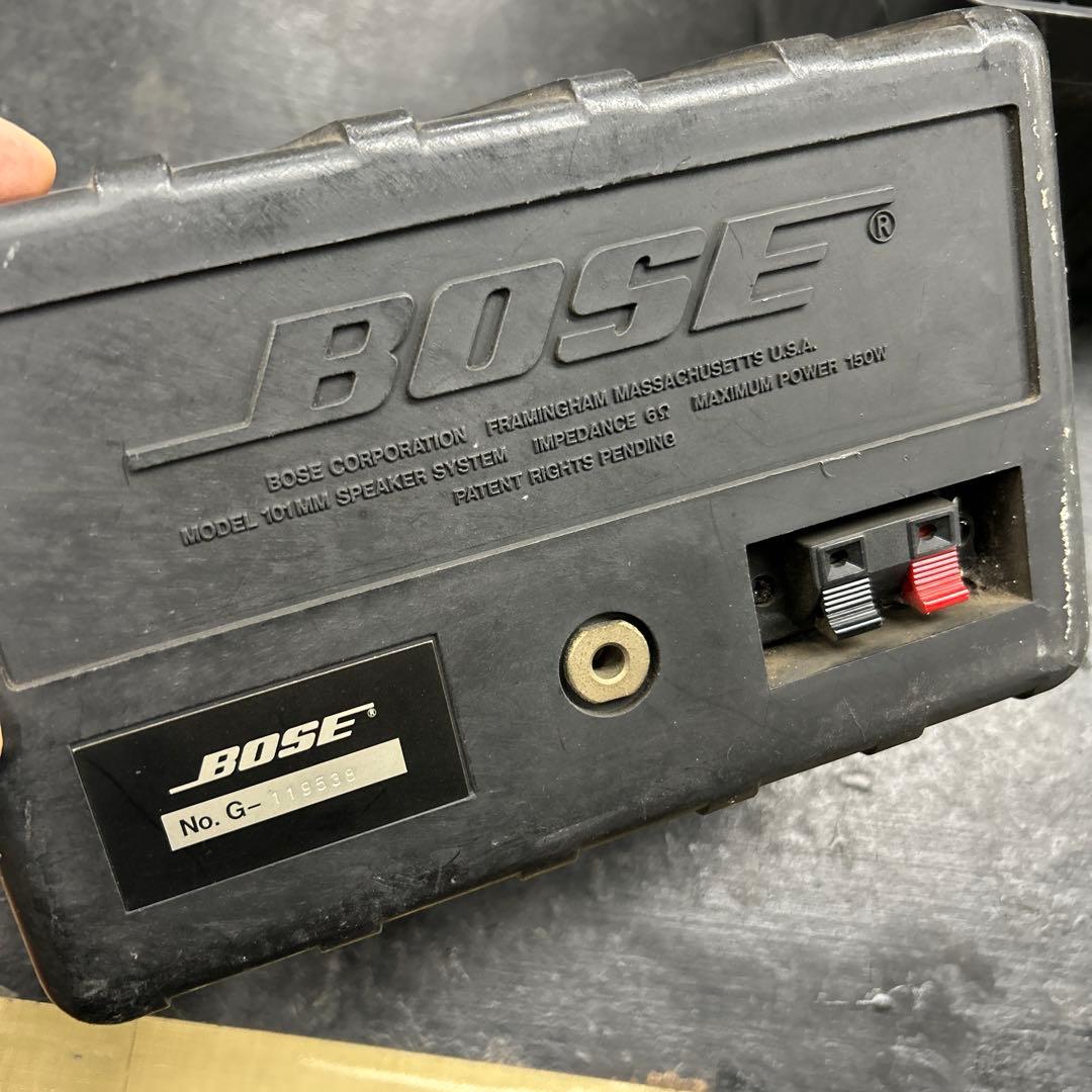 BOSE G-1 スピーカーシステム