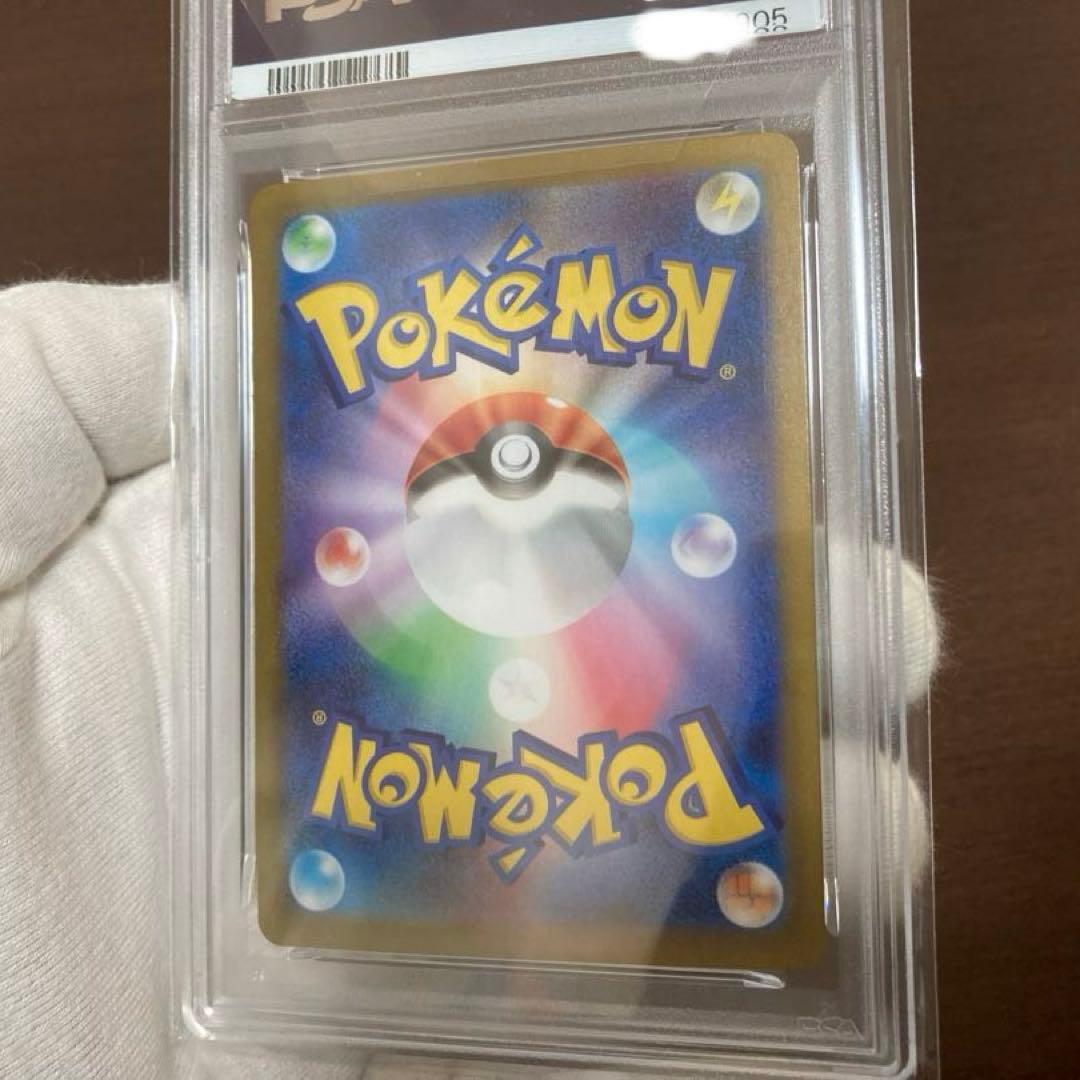 コータス、ツツジ 、カミツレのきらめき、チルタリス、アイリスの闘志&新品2BOX