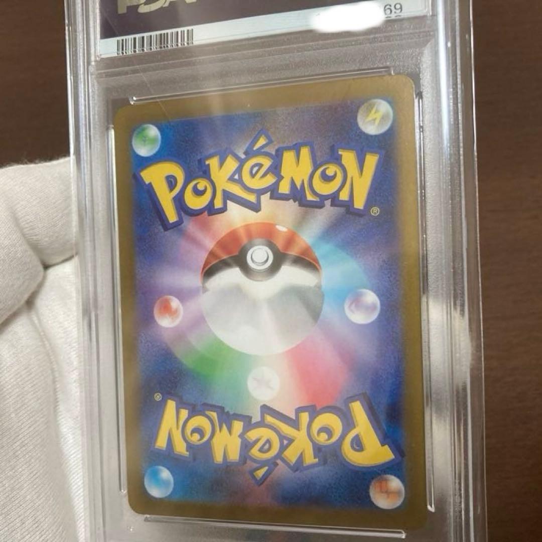 コータス、ツツジ 、カミツレのきらめき、チルタリス、アイリスの闘志&新品2BOX