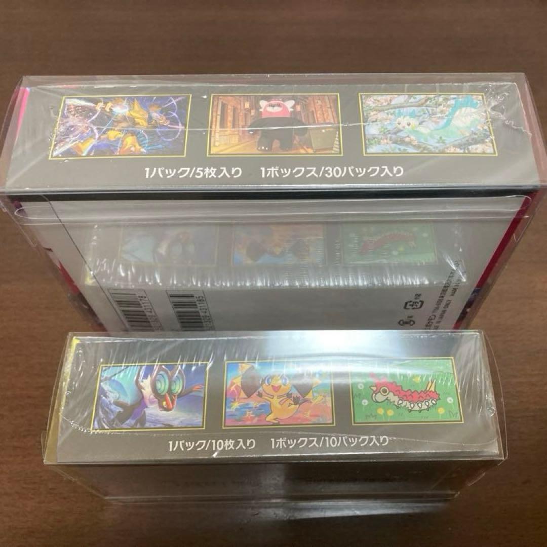 コータス、ツツジ 、カミツレのきらめき、チルタリス、アイリスの闘志&新品2BOX