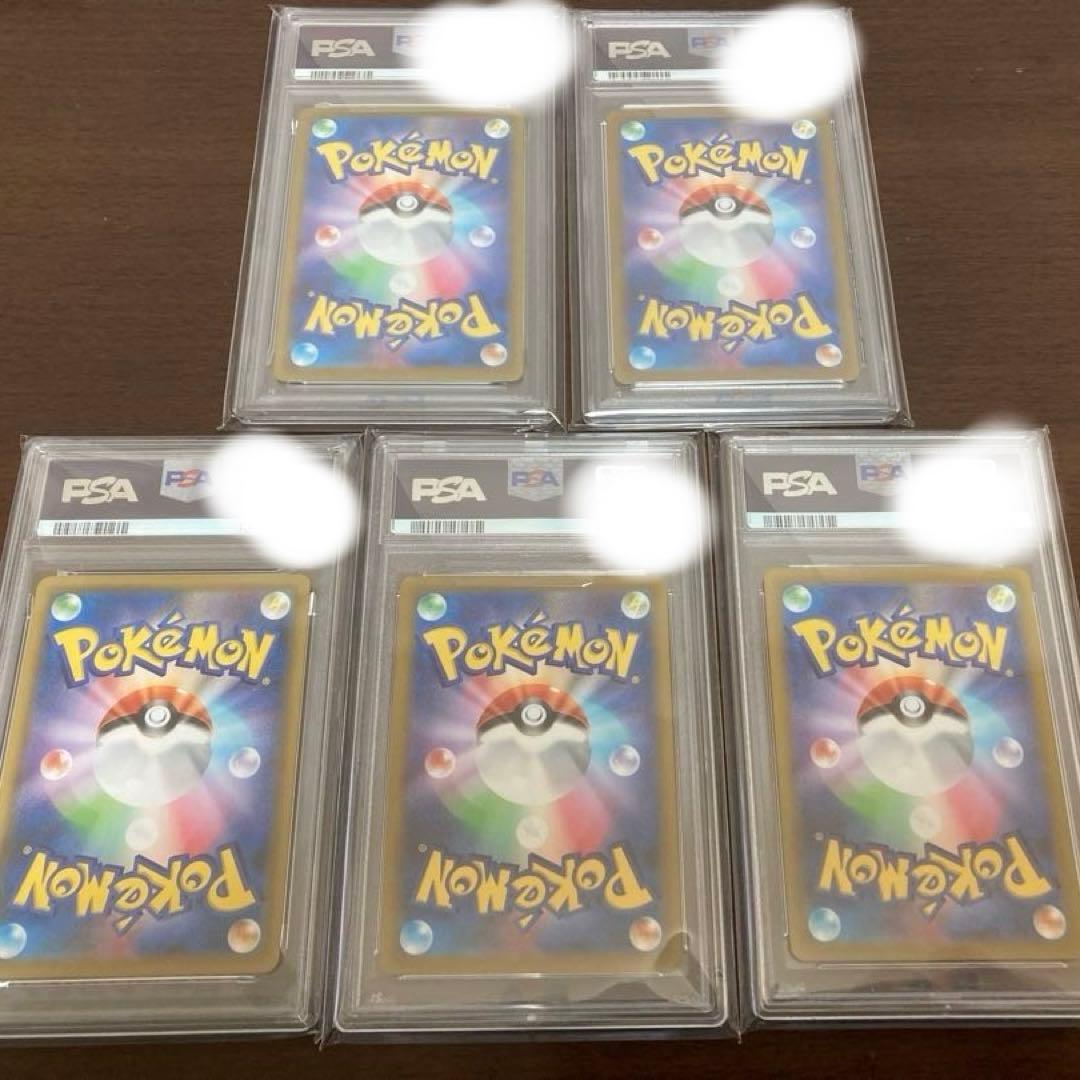 コータス、ツツジ 、カミツレのきらめき、チルタリス、アイリスの闘志&新品2BOX