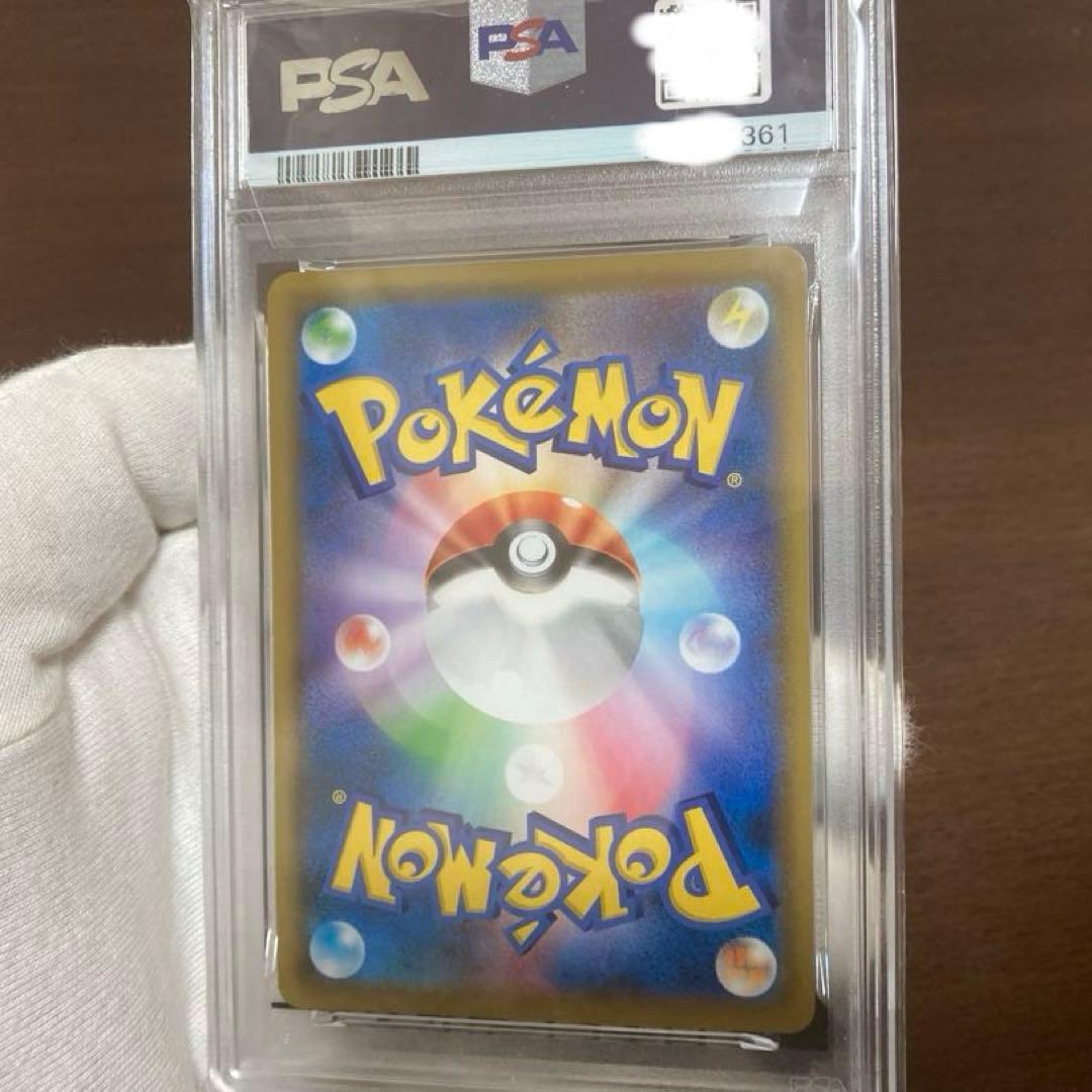 コータス、ツツジ 、カミツレのきらめき、チルタリス、アイリスの闘志&新品2BOX