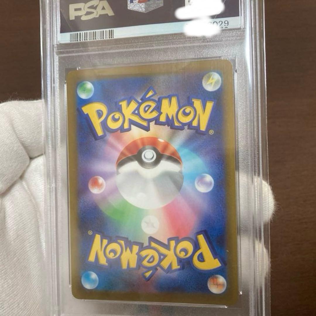 コータス、ツツジ 、カミツレのきらめき、チルタリス、アイリスの闘志&新品2BOX