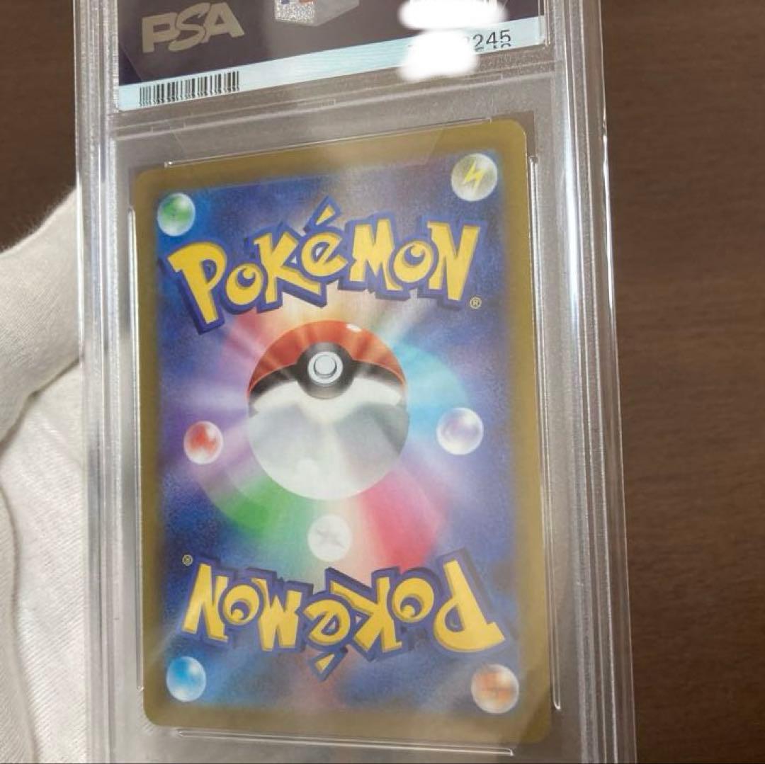 コータス、ツツジ 、カミツレのきらめき、チルタリス、アイリスの闘志&新品2BOX