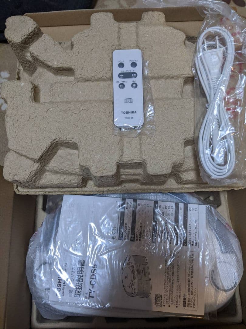 東芝　TOSHIBA　CD ラジオ　カセットレコーダー　ty-cds5