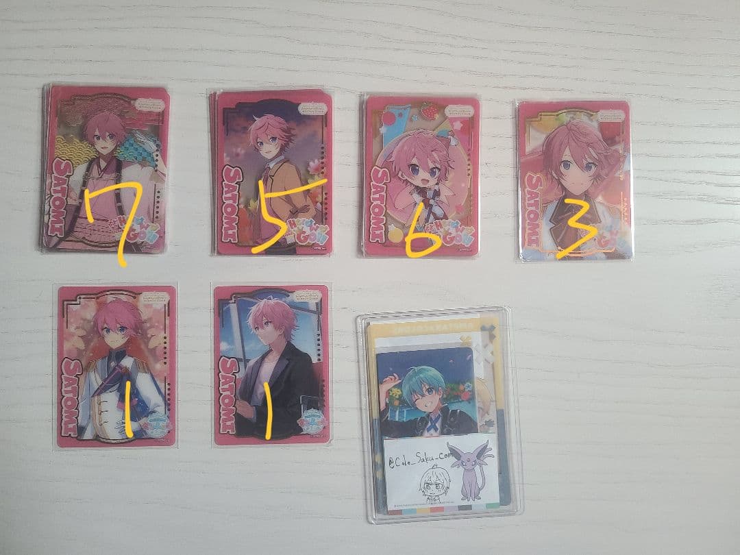 すとぷり ふぁみこれ バラ売り可